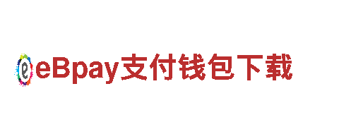 8868体育安卓版_全球知名品牌
